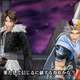 Illustration for article titled More DISSIDIA Scans To Look At